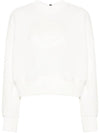 GG Logo Cotton Sweatshirt White - GUCCI - BALAAN 1