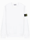 Wappen Patch Crew Neck Sweatshirt White - STONE ISLAND - BALAAN 2