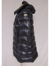 SUYEN long down padding black - MONCLER - BALAAN 7