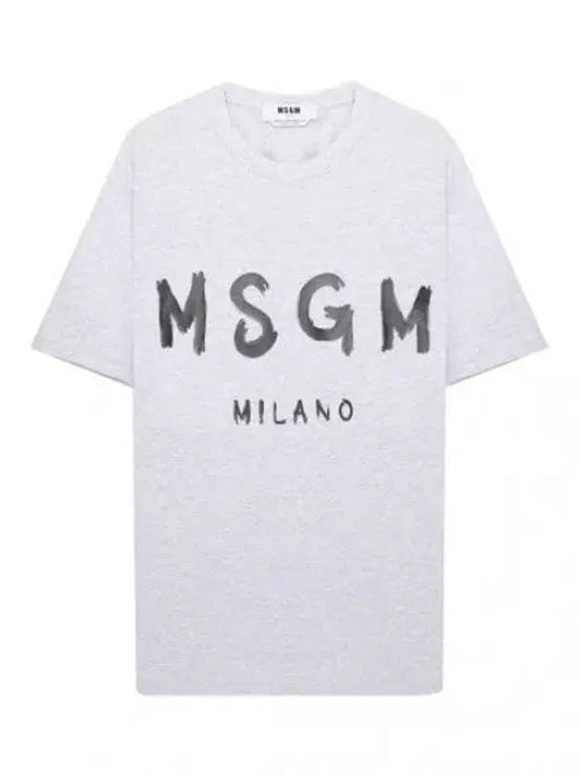 Brushed Logo Short Sleeve T Shirt Men s Tee - MSGM - BALAAN 1