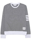 Seersucker Loopback 4 Bar Crew Neck Sweatshirt Light Grey - THOM BROWNE - BALAAN 2