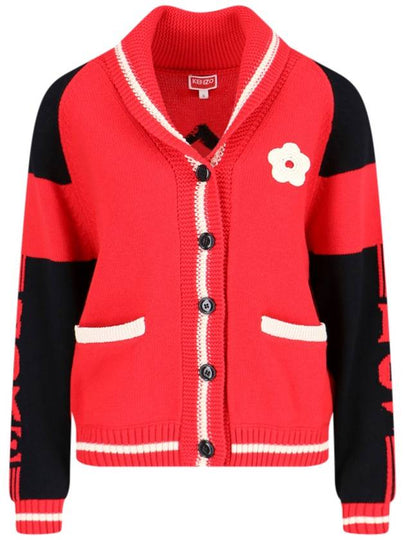 Boke Flower Cotton Cardigan Red - KENZO - BALAAN 2