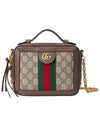 Ophidia GG Mini Shoulder Bag Brown - GUCCI - BALAAN 1