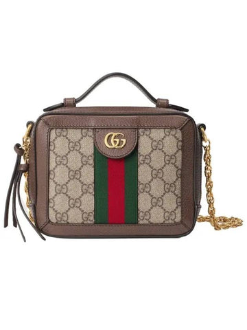 Ophidia GG Mini Shoulder Bag Brown - GUCCI - BALAAN 1