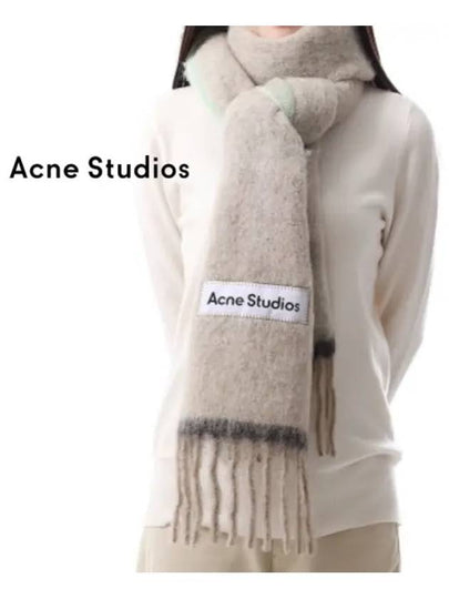 Mohair Wool Fringe Muffler Beige Grey - ACNE STUDIOS - BALAAN 2