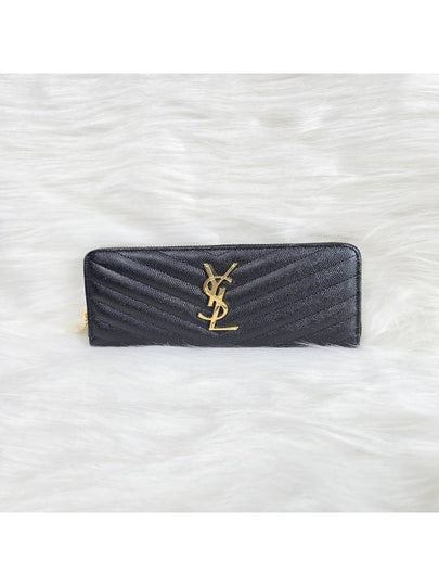 Matelasse Monogram Zipper Around Long Wallet Black - SAINT LAURENT - BALAAN 2