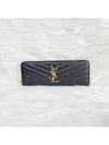 Matelasse Monogram Zipper Around Long Wallet Black - SAINT LAURENT - BALAAN 3