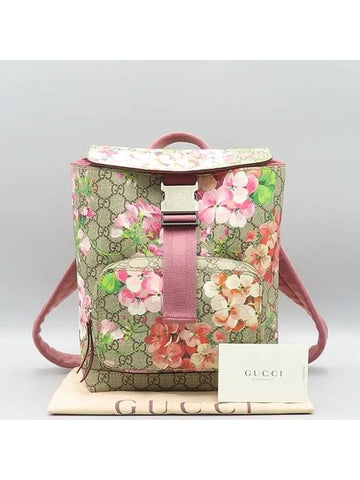 410544 backpack bag - GUCCI - BALAAN 1