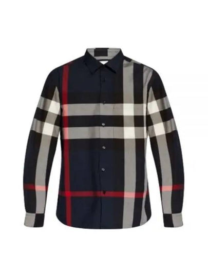 Check Motif Cotton Long Sleeve Shirt Navy - BURBERRY - BALAAN 2