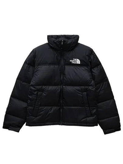 1996 Retro Nuptse Padding Black - THE NORTH FACE - BALAAN 2