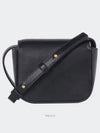 Triomphe Small Shiny Calfskin Cross Bag Black - CELINE - BALAAN 7