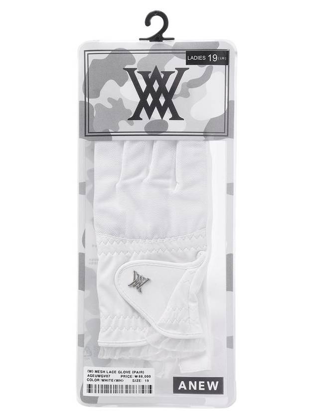 W MESH LACE GLOVE PAIR WH - ANEWGOLF - BALAAN 10