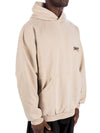 Embroidered Logo Cotton Hoodie Beige - BALENCIAGA - BALAAN 5