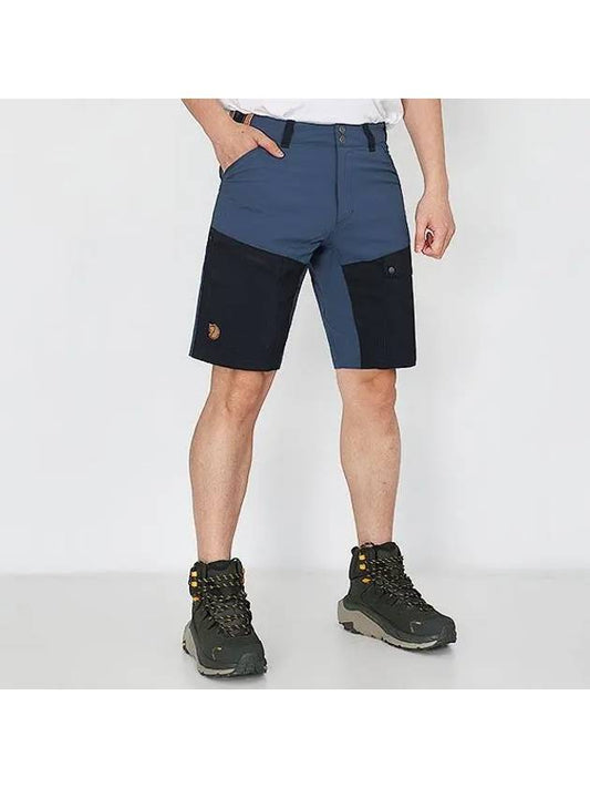 Men's outdoor shorts, hiking pants, Abisco Midsummer Shorts - FJALL RAVEN - BALAAN 1