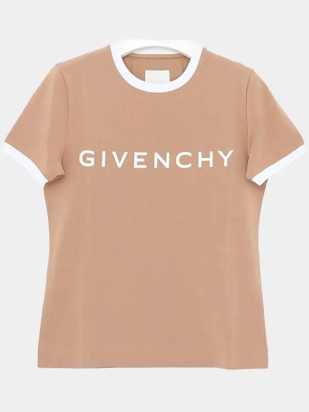 Archetype Slim Fit Cotton Short Sleeve T-Shirt Beige - GIVENCHY - BALAAN 4