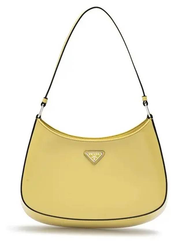 bag 1BC499ZO6 F03FB B0440016260 - PRADA - 3