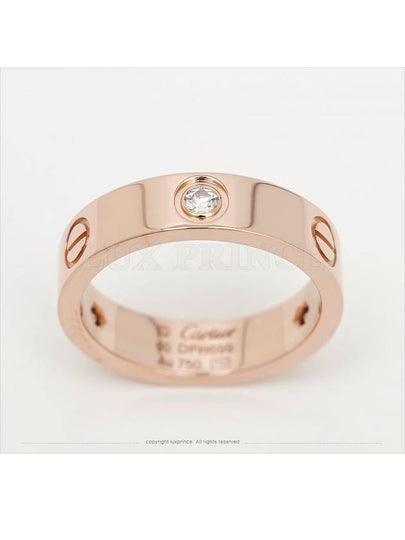 3P Diamond Love Ring PG 1004rt - CARTIER - BALAAN 2