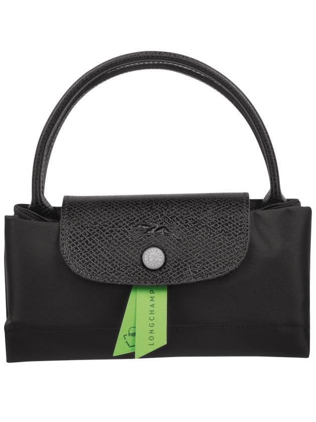 Le Pliage S Tote Bag Black - LONGCHAMP - BALAAN 7