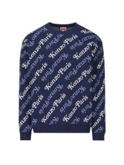 Paris Monogram Print Allover Cotton Sweatshirt Navy - KENZO - BALAAN 2