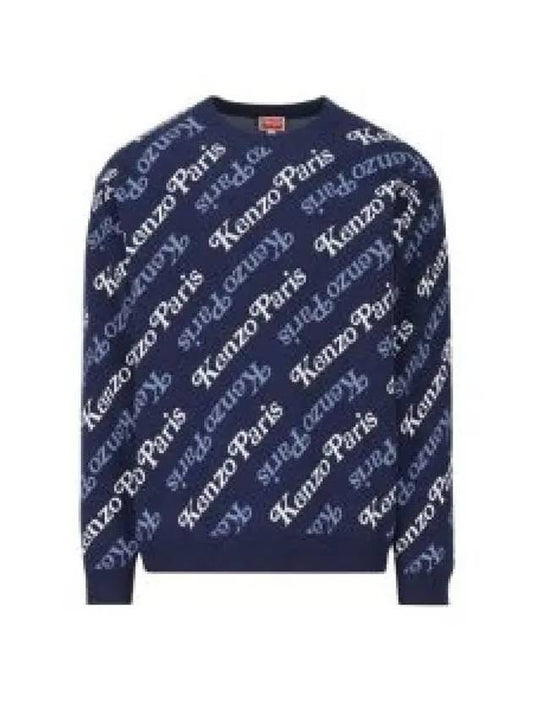 Paris Monogram Print Allover Cotton Sweatshirt Navy - KENZO - BALAAN 2