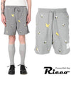 Bird Bee Embroidered Loopback Cotton Sweat Shorts Grey - THOM BROWNE - BALAAN 2