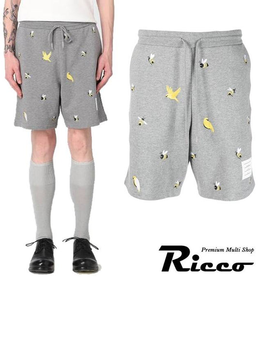 Bird Bee Embroidered Loopback Cotton Sweat Shorts Grey - THOM BROWNE - BALAAN 2