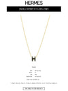 Mini Pop H Pendant Necklace Gold Noir - HERMES - BALAAN 3