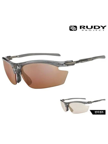 Rudy Project Sunglasses SP5377570000 Sports Photochromic Lenses Men Women - RUDYPROJECT - BALAAN 1