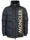 logo patch short down padded jacket 1A002 40 54A81 999 - MONCLER - BALAAN 4