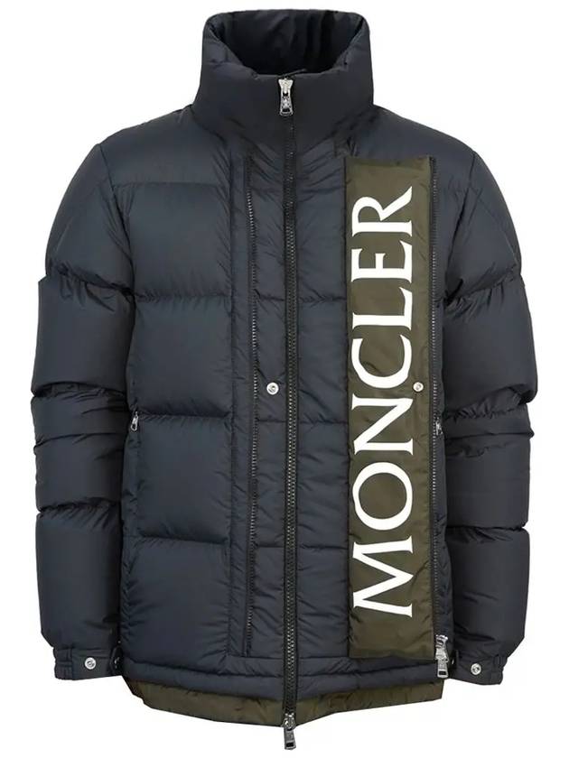 logo patch short down padded jacket 1A002 40 54A81 999 - MONCLER - BALAAN 4