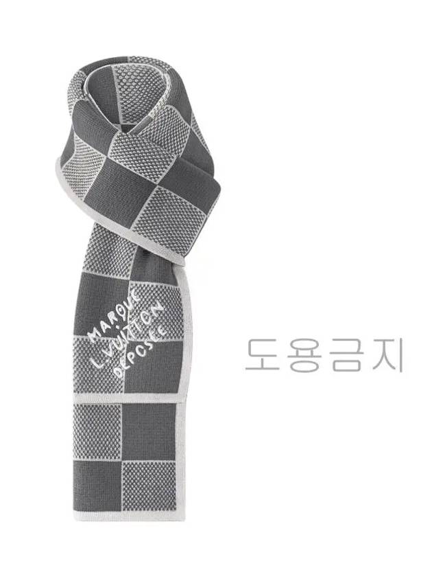 Damier Heritage Scarf Dark Grey - LOUIS VUITTON - BALAAN 4