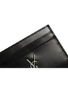 Monogram Card Case in Smooth Leather Black - SAINT LAURENT - BALAAN 8