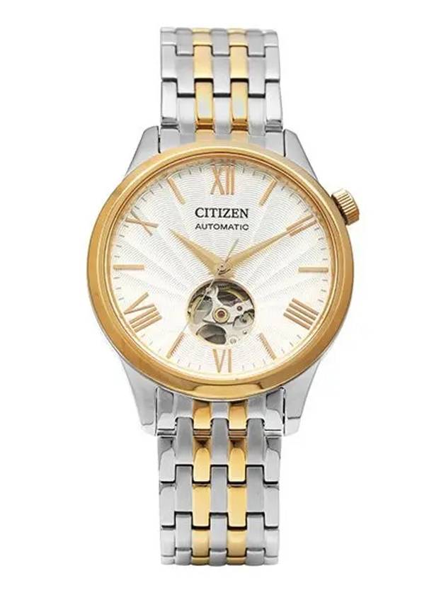 Mechanical Watch Silver Gold - CITIZEN - BALAAN 3