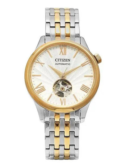 Mechanical Watch Silver Gold - CITIZEN - BALAAN 2