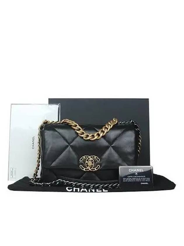 AS1160 2 WAY bag - CHANEL - BALAAN 1