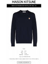 Fox Head Patch Regular Round Neck Pullover Knit Top Navy - MAISON KITSUNE - BALAAN 3