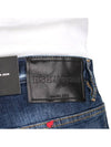 Dsquared SKATER Jeans Denim S74LB0993 - DSQUARED2 - BALAAN 8