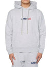 Embroidered Iconic Logo Cotton Hoodie Grey - AUTRY - BALAAN 4