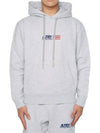 Embroidered Iconic Logo Cotton Hoodie Grey - AUTRY - BALAAN 3