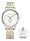 BE9174 55A Men s Watch - CITIZEN - BALAAN 2