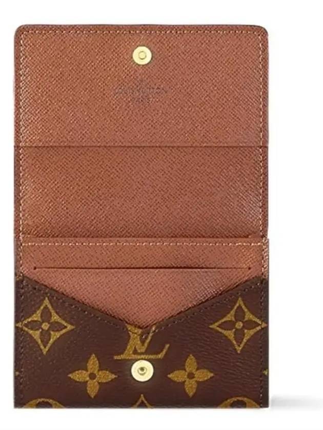 Enveloppe Carte De Visite Monogram Card Wallet Brown - LOUIS VUITTON - BALAAN 6