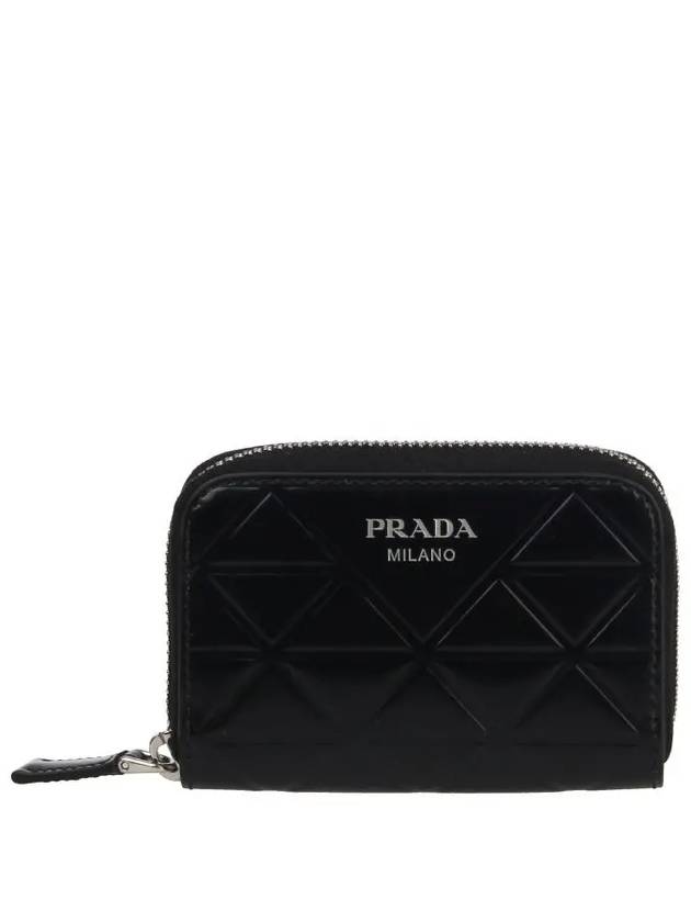 Men's Leather Zip Around Card Wallet Black - PRADA - BALAAN 2