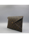 M62034 Clutch Bag - LOUIS VUITTON - BALAAN 3