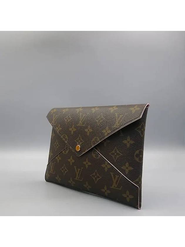 M62034 Clutch Bag - LOUIS VUITTON - BALAAN 3