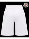 Kids Fleece Shorts White 8H00010 809AG 002 4A 6A - MONCLER - BALAAN 3