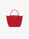 Le Pliage Green Small Tote Bag Tomato - LONGCHAMP - BALAAN 2