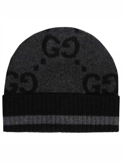 GG Monogram Knit Cashmere Beanie Grey - GUCCI - BALAAN 2