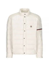 Colomb short down jacket white - MONCLER - BALAAN 2