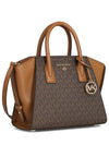 Avril Small Logo Print Leather Tote Bag Brown - MICHAEL KORS - BALAAN 3