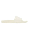 Embossed Heart Logo Slippers Offwhite - AMI - BALAAN 1